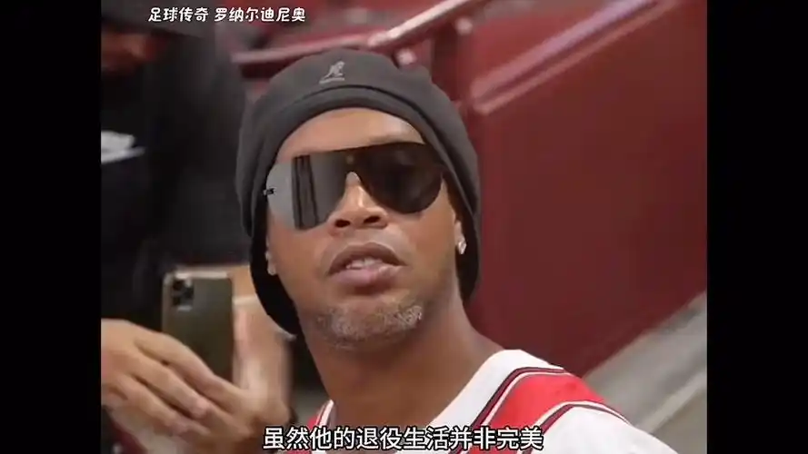 外援