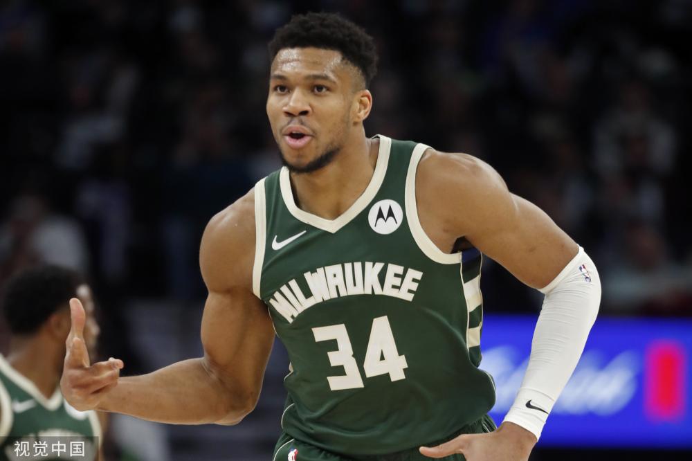 判罚争议的 判罚争议的