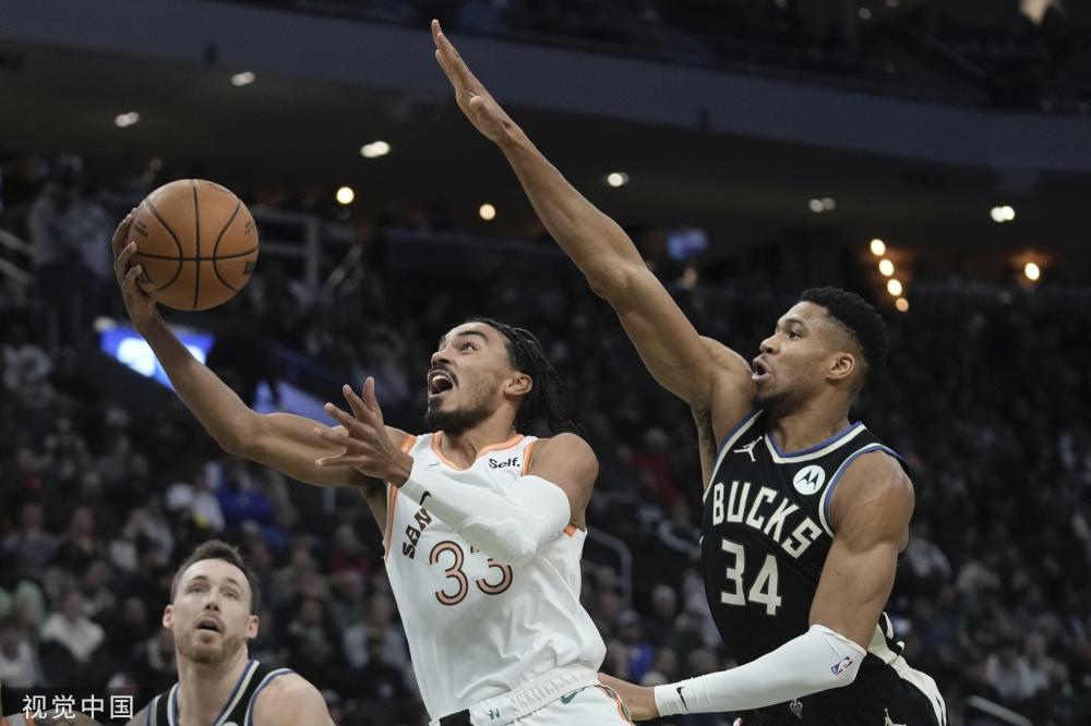 阿尔特塔一 阿尔特塔一