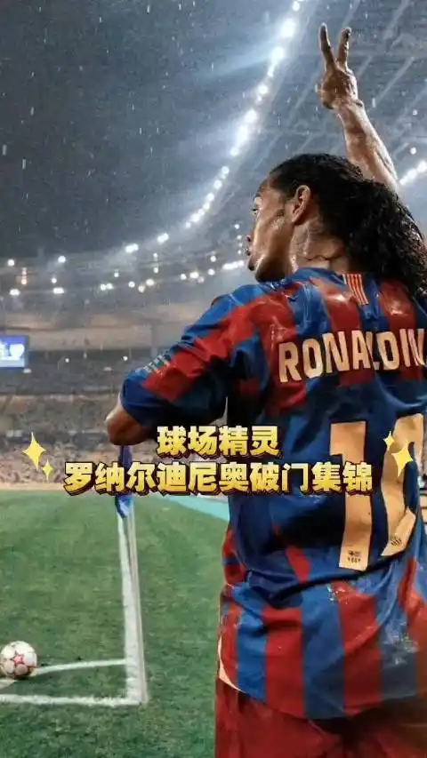 略注入了新 略注入了新